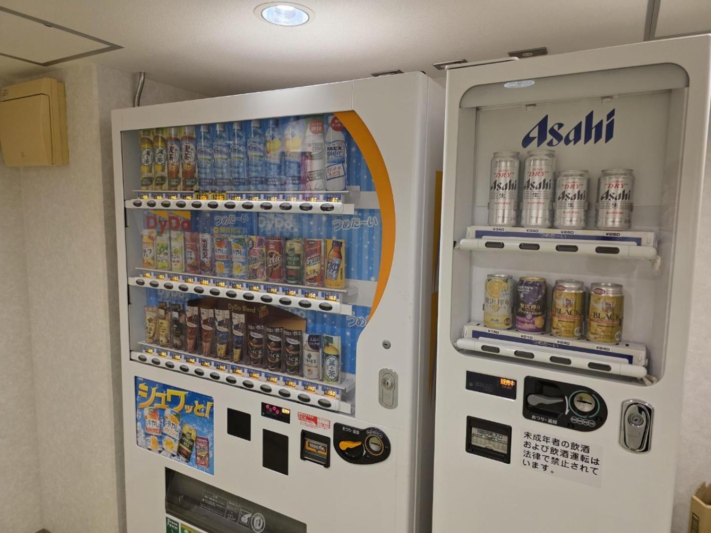 酒店 德岛华盛顿广场酒店 德岛市