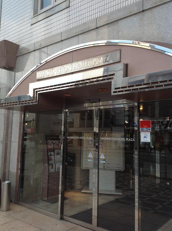 Washington Plaza 3*